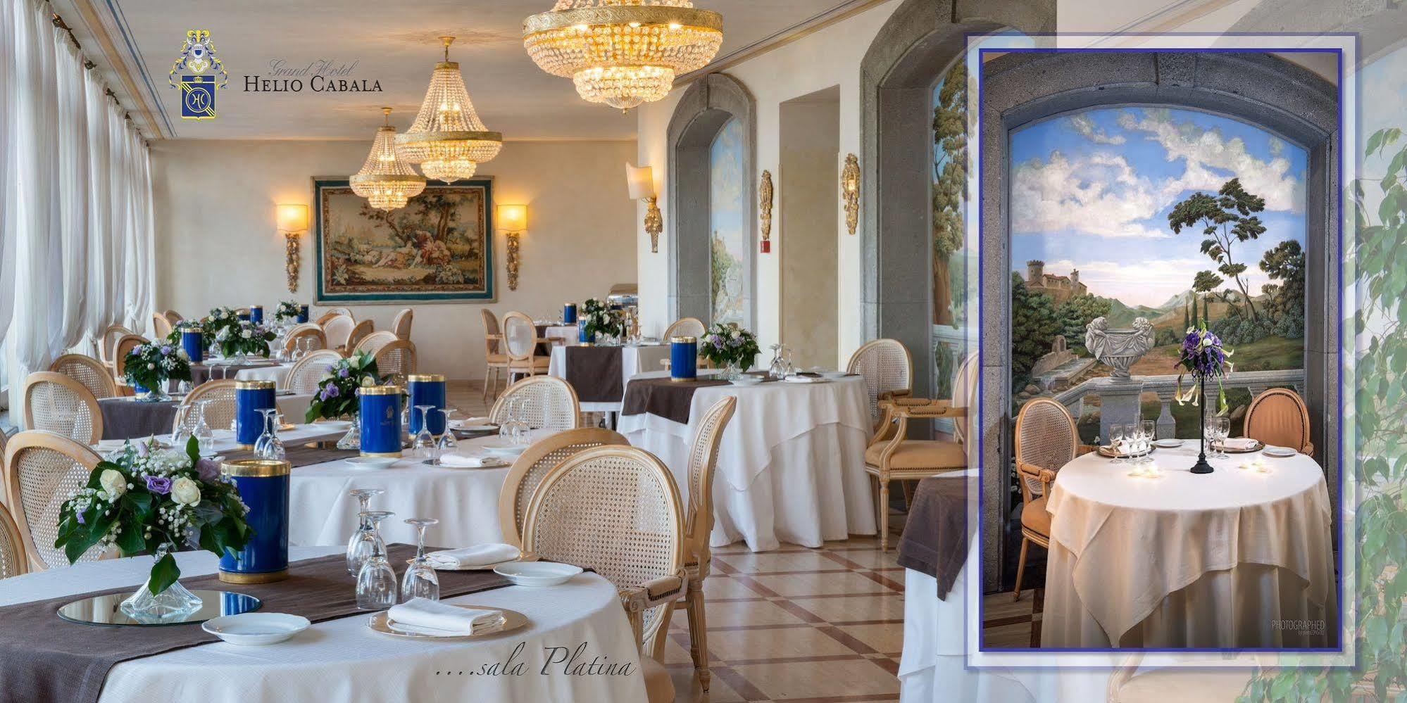 Grand Hotel Helio Cabala Марино Экстерьер фото